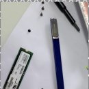 컴퓨터수리 네이버블로그