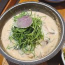 중앙동292 | 소소하고 즐거운 일상 모음 (8)