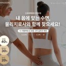 신세계백화점 의정부점 위메이크뉴스