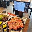 남성축산