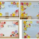 도련초등학교 병설유치원 이미지