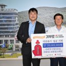 ㈜동일환경 이미지