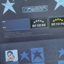 전곡스테이 이미지
