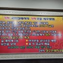 의창대로-1 이미지