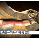 수이비인후과의원 이미지