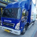 한진크리닝 이미지