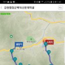 ☆평창영월횡성 백덕산 산행후기17.12.23날씨맑음 이미지