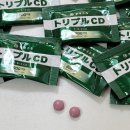 석포중앙약국 | 다낭성 인간의 지방배출 다이어트 소우코우 트리플CD 체지방관리 하루 1포로 2주에 2키로 뺀 리얼후기!