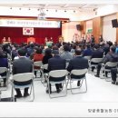 수화축산 네이버블로그