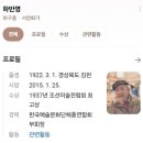 365늘속편한내과의원 | 안전하고 편안한 진료환경을 찾는다면, 365늘속편한내과