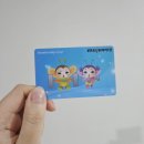 건승체련관 | 무주군 건승체련관 방문 후기