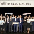 KB아트홀 이미지