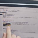생초보캠퍼의 [제천 워터파크 캠핑랜드] 방문후기