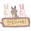 용곡세광엔리치타워아파트(1차) 이미지