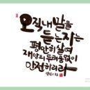 (주)영성 이미지