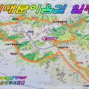 홍록배드민턴장 화장실 이미지