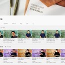 일루미나티 전도사 JYP(박진영)가 전하는 루시퍼의 복음 이미지