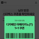 센텀시티역 이미지