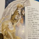 언니쿠키 이미지