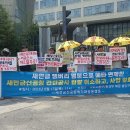(자)대한환경건설 - 1014 | (자)대한환경건설