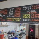 여수 덕양참숯불가마 이미지