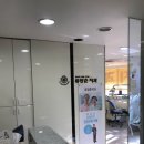 류장춘치과의원 이미지