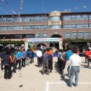 비아초교 이미지