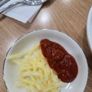 치킨마루 지산신장점 | 수유역 신규오픈 곤드레흑염소 본점 후기