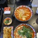 테헤란로64길 | 선릉 마라탕 찐 맛집 마라차이즈 재방문 후기