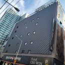 호텔징크 이미지