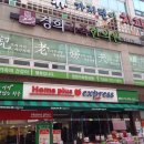 경희가족한의원 이미지