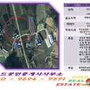 뽕이랑 귀농이랑 이미지