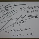 김현철한의원 이미지