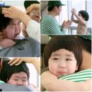 가족미용실앞