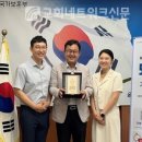 남목노인복지관 이미지