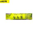 진선 - 서초구 강남대로8길 24-8 | 진선