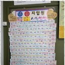 청홍안마원 | 신사동안마 내 몸을 되찾아준 청홍안마원 후기