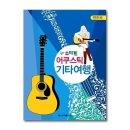 올라스 쇼핑하우