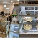 나이시베이크샵 이미지