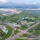 후곡공인중개사사무소 이미지