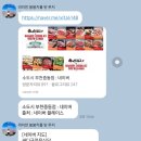 싸다구정육식당 네이버블로그