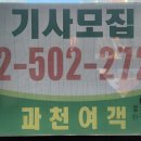 과천푸르지오라비엔오 정문 이미지