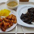 동촌프라자대식당