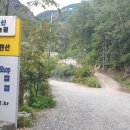 구만산펜션 이미지