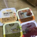 닭장수후라이드당진푸르지오점