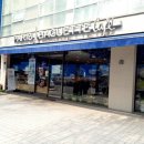 GS25 중곡역점 이미지