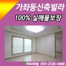 만땅PC 이미지