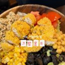 그랑몽드