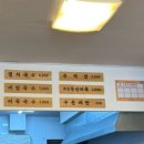 오봉구 국수 이미지