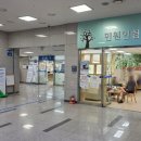 수원지방법원여주지원